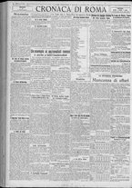 giornale/TO00185815/1922/n.304, 5 ed/002